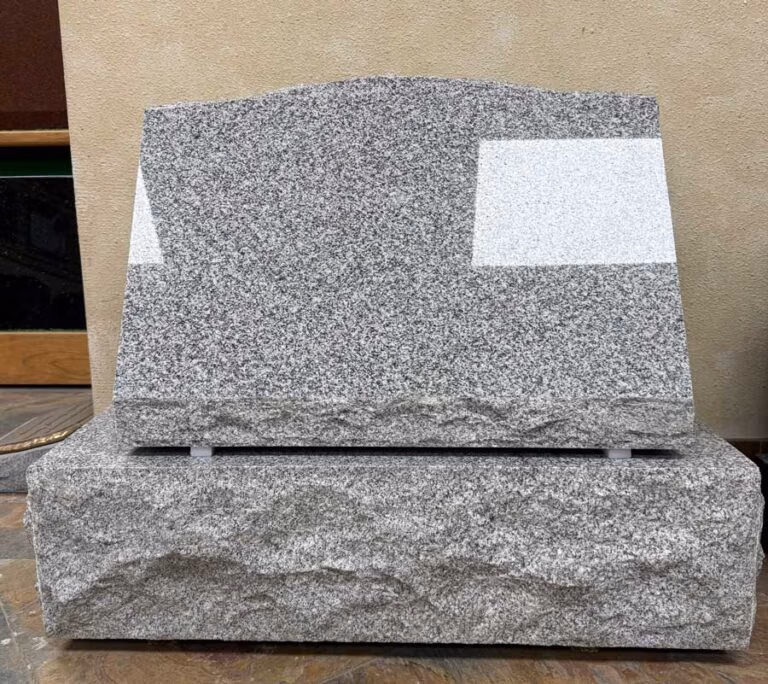 Slant with Rock Pitched Sides in Southern White Granite