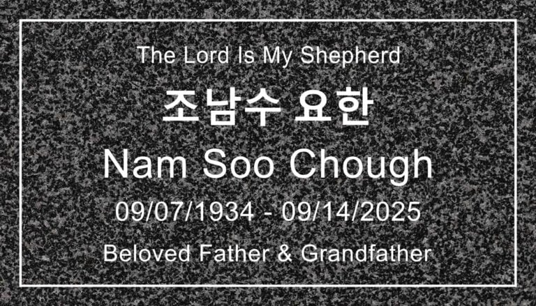 headstone with Korean lettering placed at rose hills memorial park