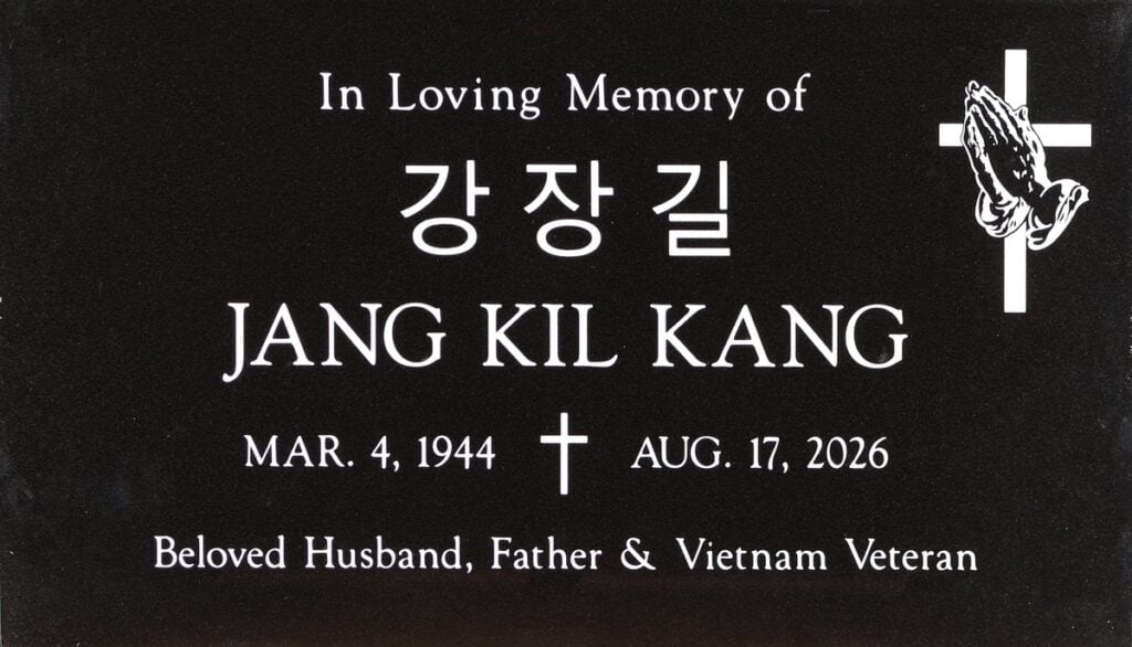 Black granite grave marker with praying hands cross, Kang family, Rose Hills Memorial Park