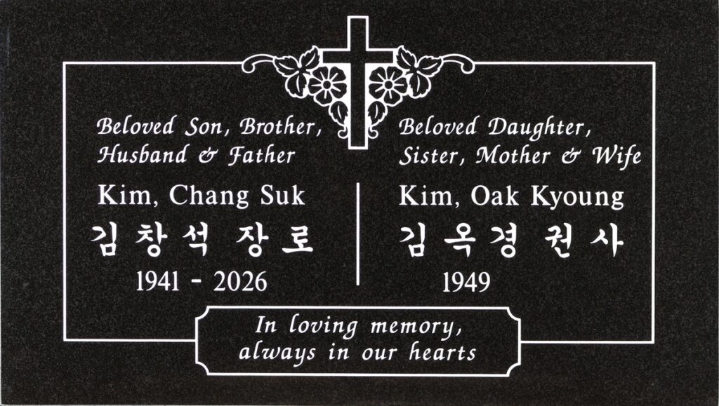 Black granite companion memorial stone with cross and flowers, Kim family, Rose Hills Memorial Park