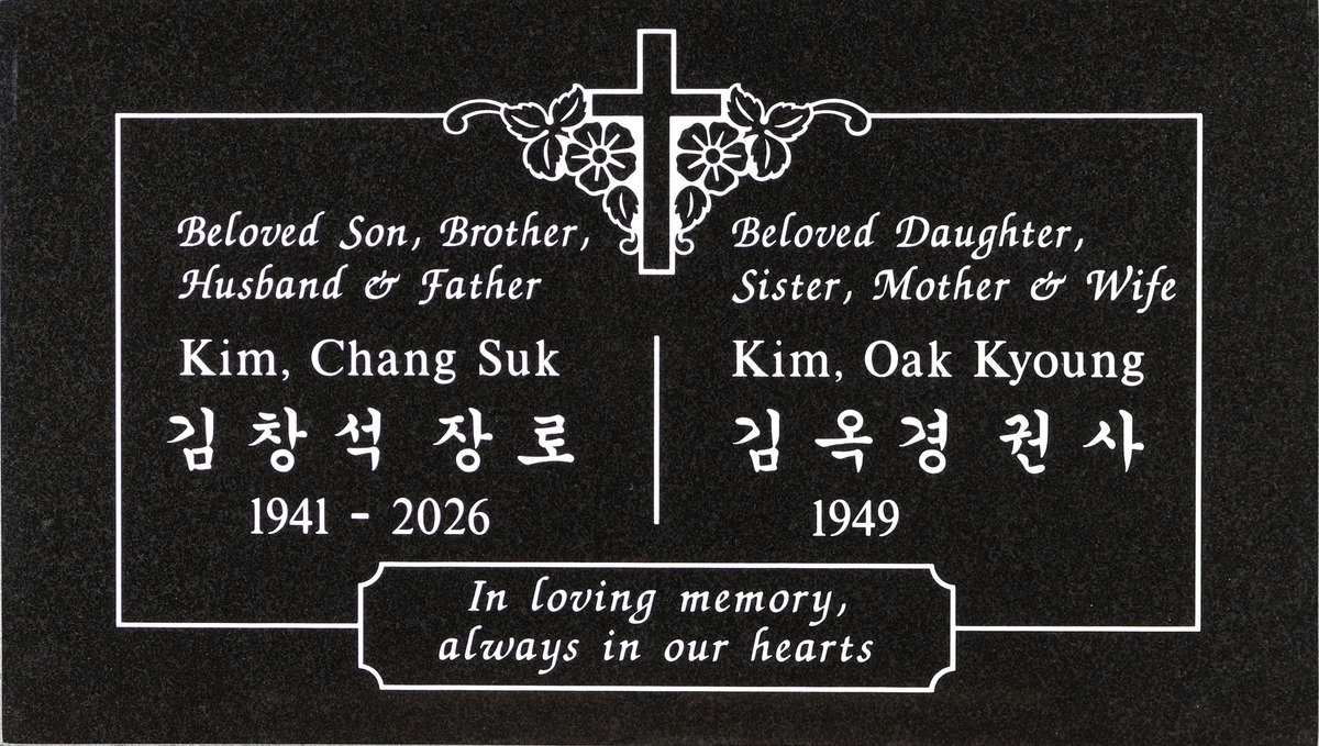 Black granite companion memorial stone with cross and flowers, Kim family, Rose Hills Memorial Park