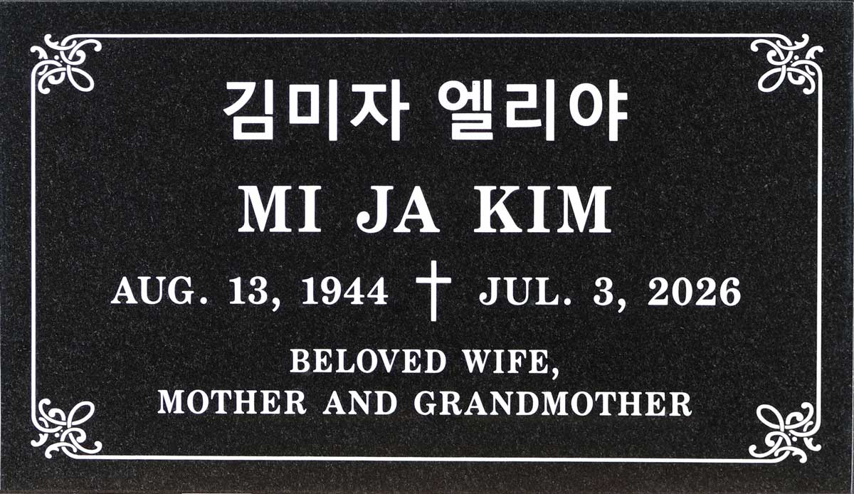 Black granite gravestone with cross and scroll corners, Kim family, Queen of Heaven Catholic Cemetery