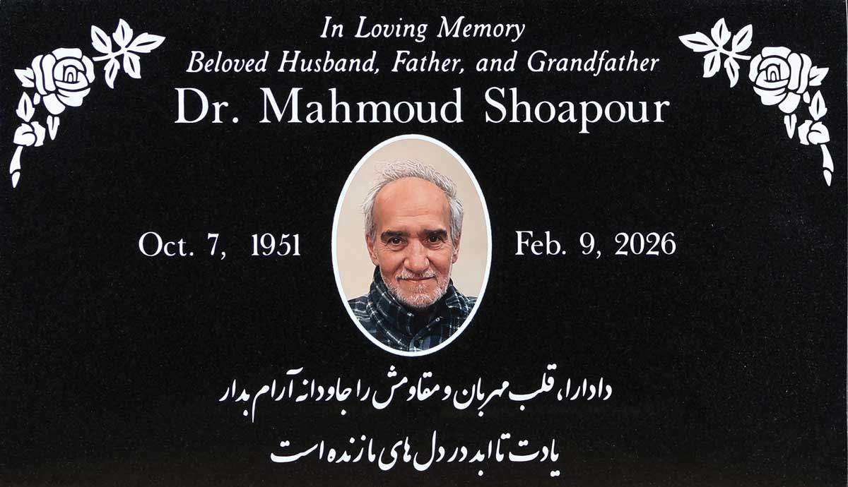 Black granite grave marker with roses portrait, Shoapour family, El Toro Memorial Park