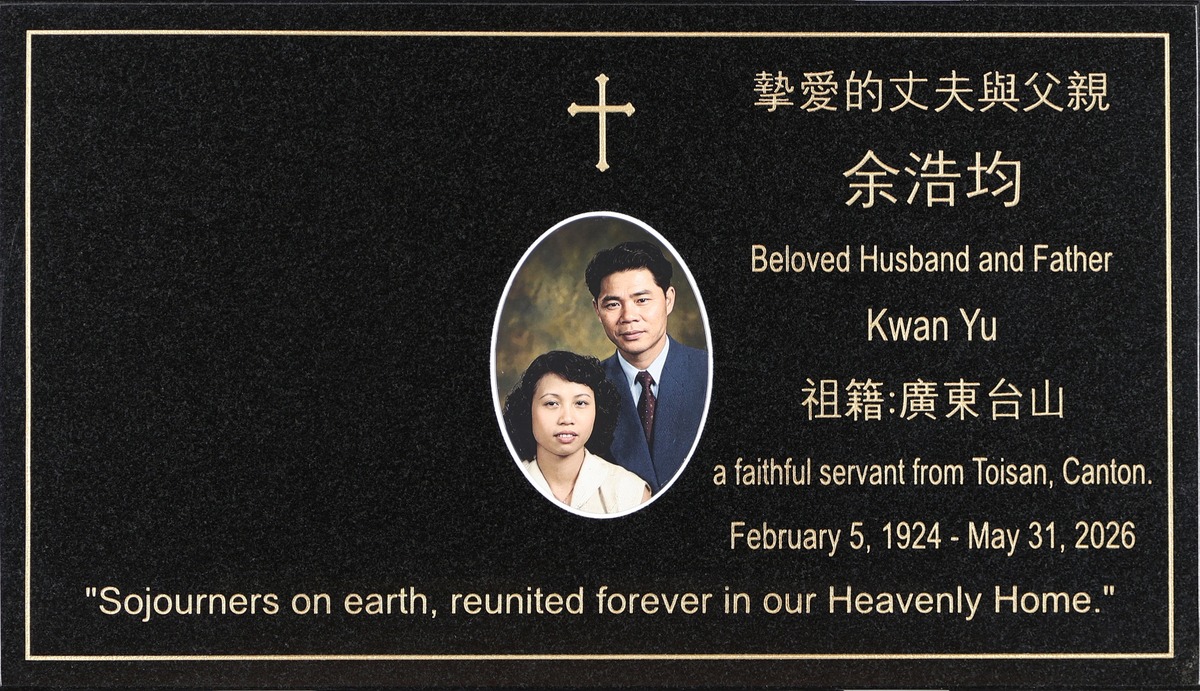 Black granite headstone with cross and couple photo, Yu family, El Toro Memorial Park
