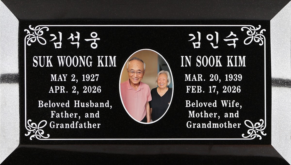 Black granite companion grave marker with photo tile and scrollwork, Kim family, Rose Hills Memorial Park